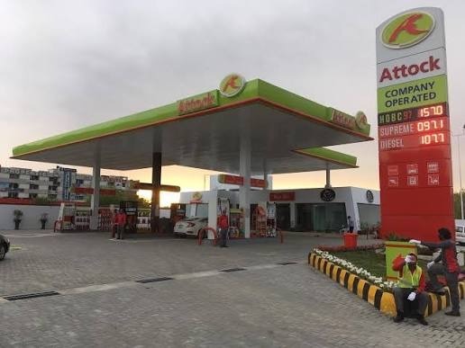 Attock Petroleum Logo