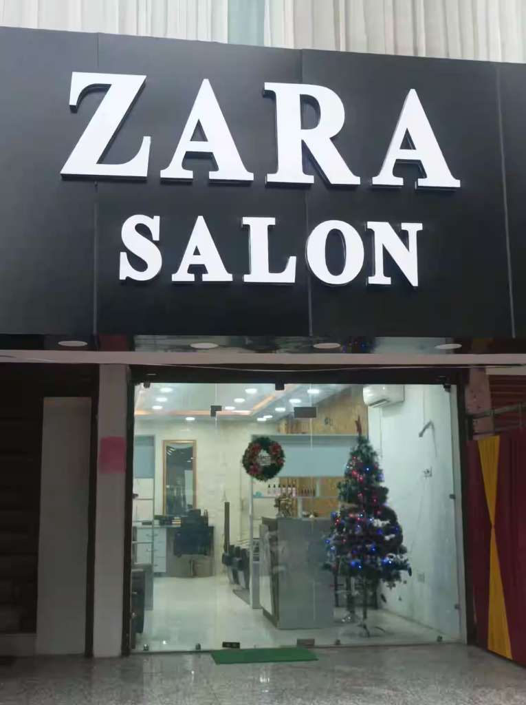 Zara Salon Logo
