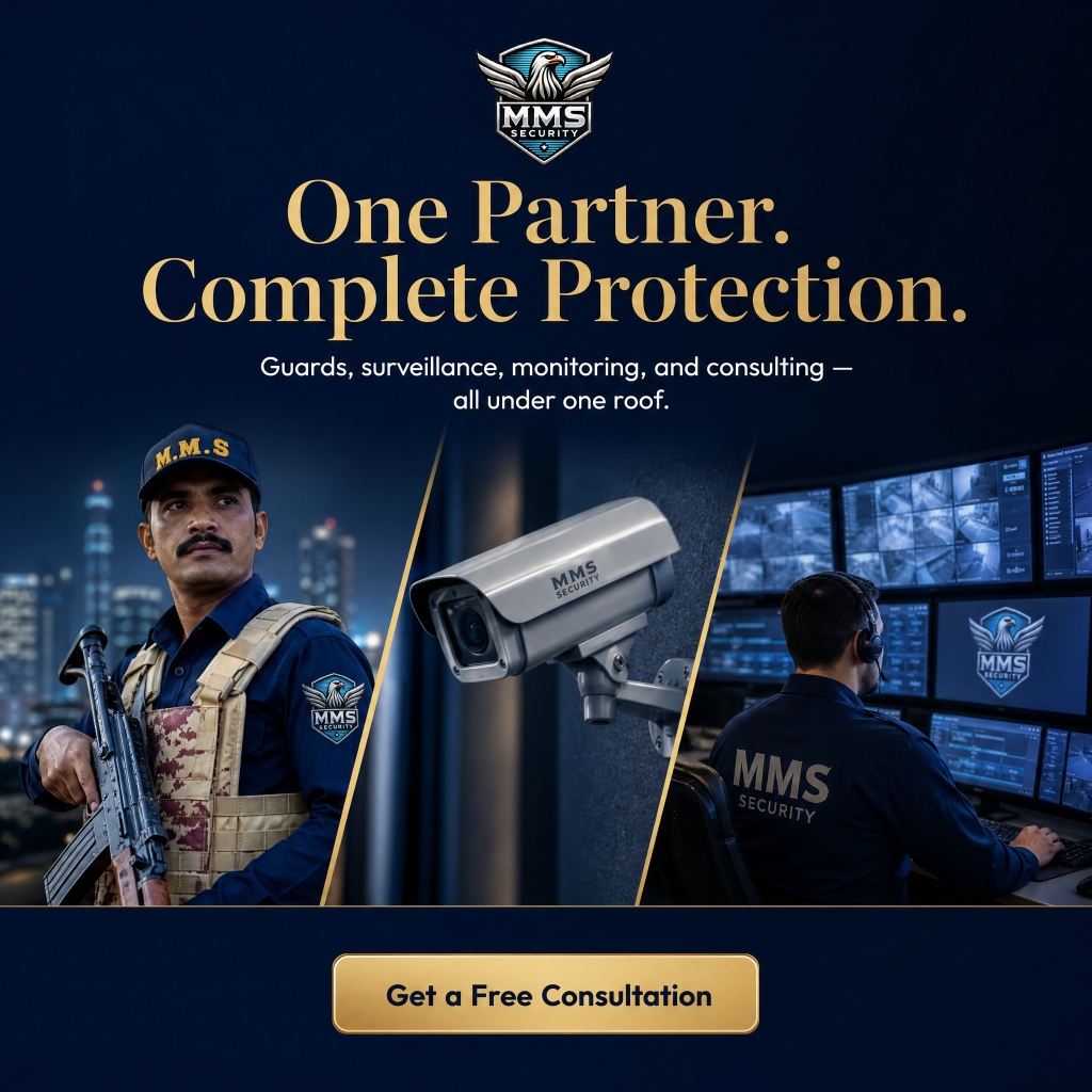MMS Complete Protection Banner